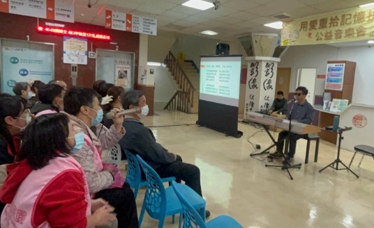 觀音愛心家園小故事-愛與音樂的美好邂逅