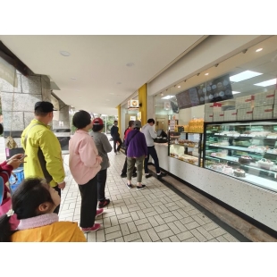 【那個巷口新的商店？】