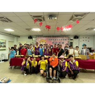 【2026生活物資箱捐助感謝暨成果發表會】